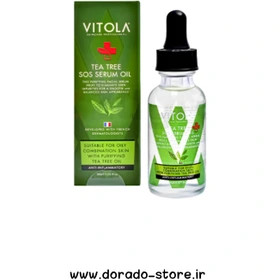 سرم ضد جوش اورژانسی چای سبز ویتولا مدل tea tree